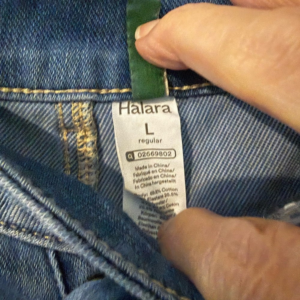 HALARA Wide Leg Faded Blue Jeans - Picture 4 of 4